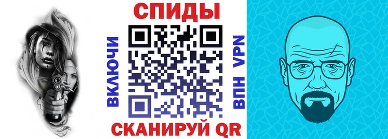 Amphetamine VHQ что такое наркотик Ковылкино