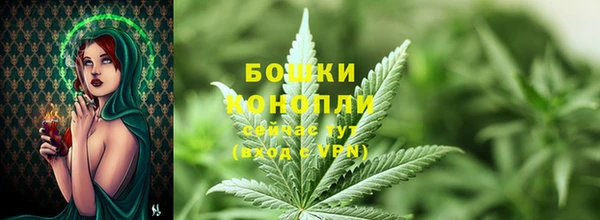 дистиллят марихуана Строитель