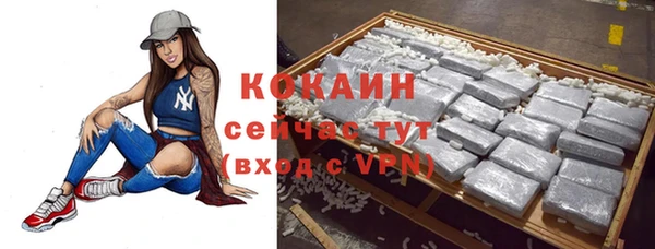 синтетический гашиш Верхнеуральск
