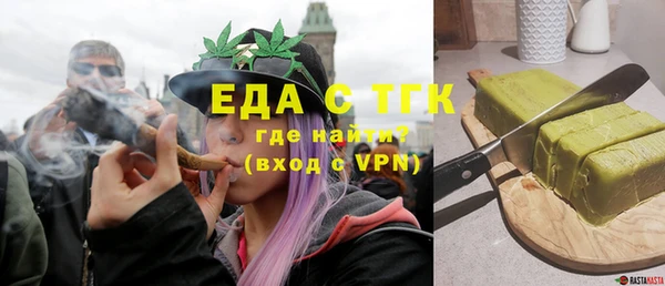 синтетический гашиш Верхнеуральск