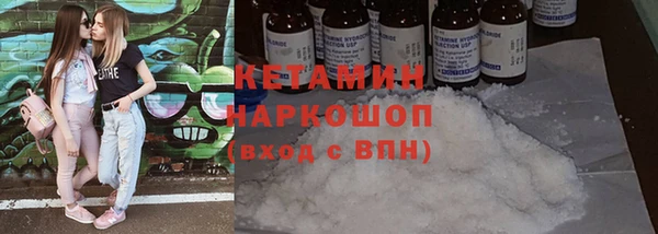 герыч Верхний Тагил