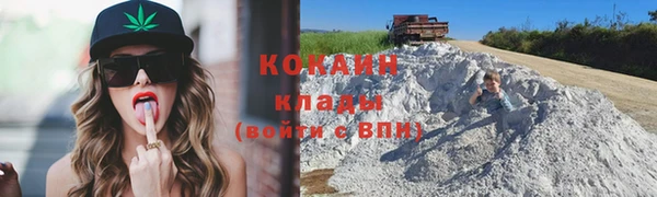альфа пвп Струнино