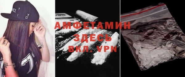 синтетический гашиш Верхнеуральск