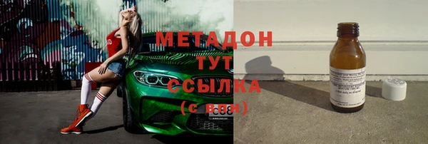 синтетический гашиш Верхнеуральск