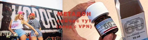ГАЛЛЮЦИНОГЕННЫЕ ГРИБЫ Верея