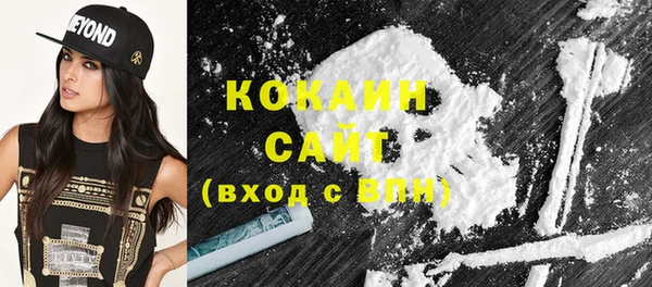 синтетический гашиш Верхнеуральск