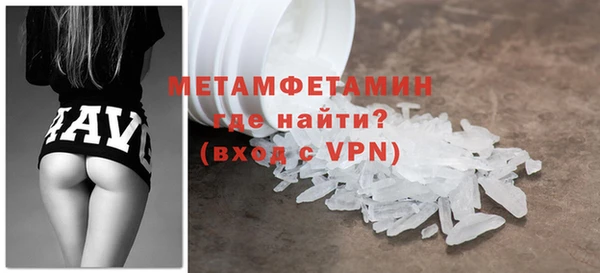 синтетический гашиш Верхнеуральск