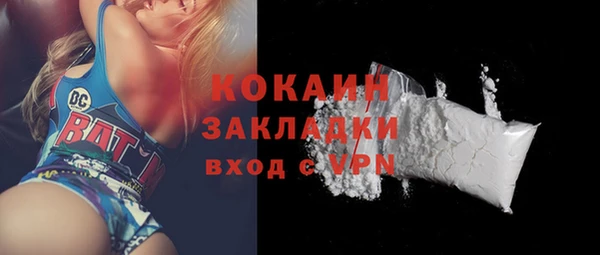 синтетический гашиш Верхнеуральск