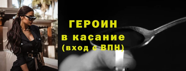 ГАЛЛЮЦИНОГЕННЫЕ ГРИБЫ Верея