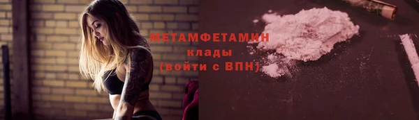 синтетический гашиш Верхнеуральск