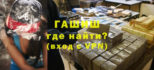 синтетический гашиш Верхнеуральск