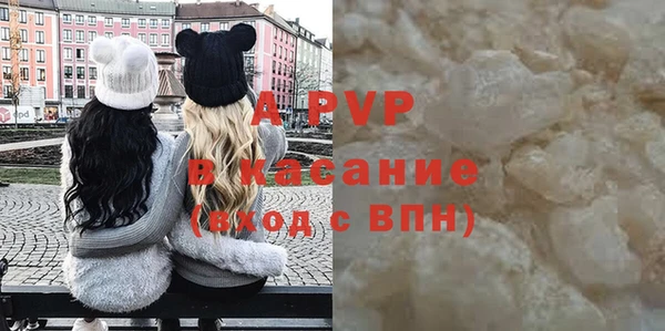 синтетический гашиш Верхнеуральск