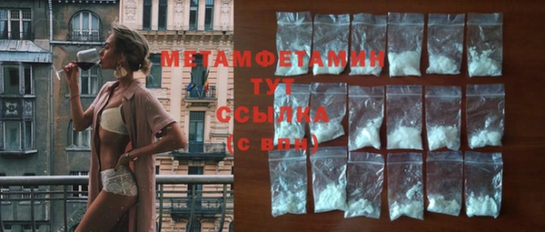 синтетический гашиш Верхнеуральск