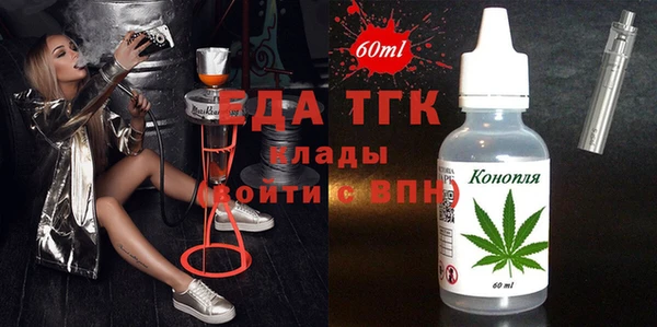 ешки Сосновка