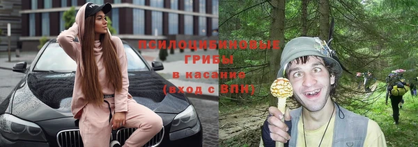 синтетический гашиш Верхнеуральск