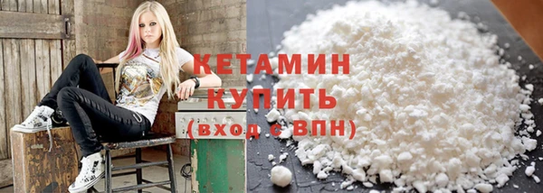 синтетический гашиш Верхнеуральск