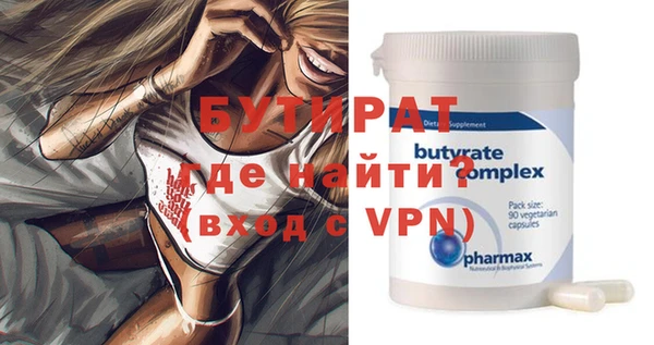 синтетический гашиш Верхнеуральск
