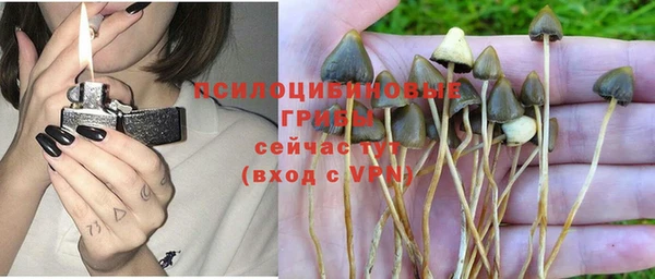 синтетический гашиш Верхнеуральск