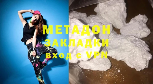 синтетический гашиш Верхнеуральск