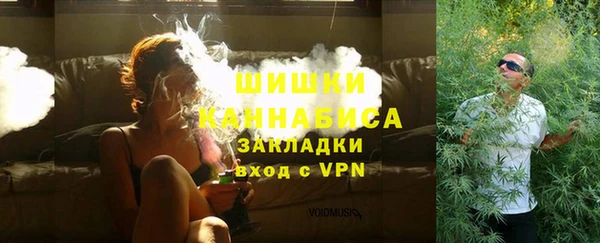 герыч Верхний Тагил
